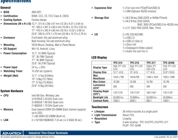 研華TPC-324W 8代Intel?Core? i3/ i5/ i7處理器24" FHD TFT LED LCD觸摸屏電腦，內(nèi)置8G DDR4 RAM