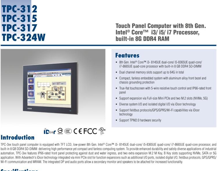 研華TPC-315 15英寸XGA TFT LED LCD觸摸屏電腦，搭載第八代Intel?Core? i3/ i5/ i7處理器，內(nèi)置8G DDR4 RAM