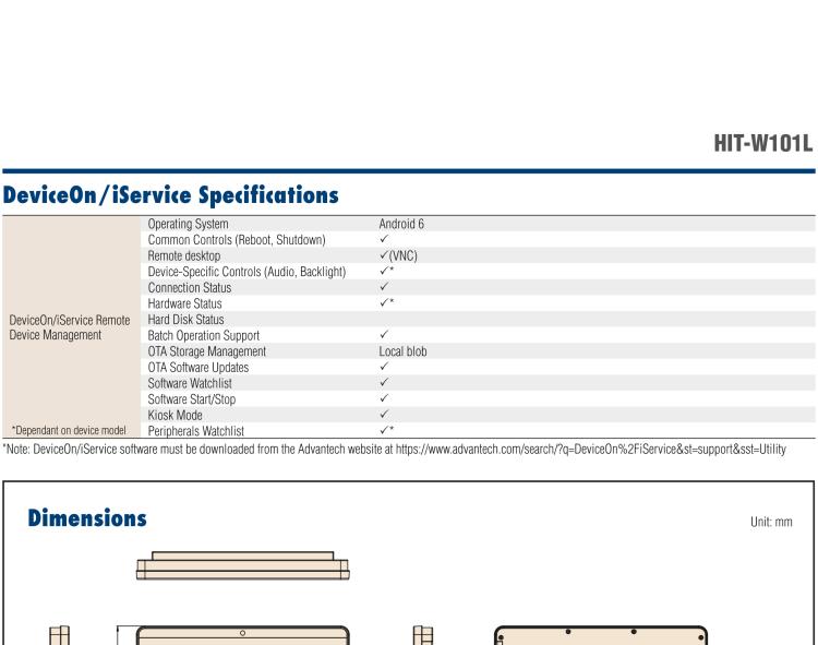 研華HIT-W101L 10.1" Healthcare/Hospitality Information Terminal