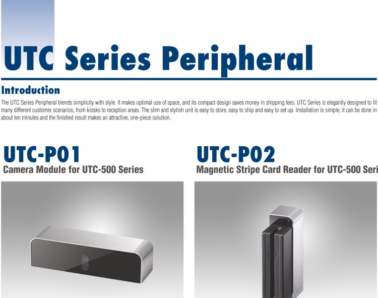 研華UTC-P03 RFID 讀卡器，適用于 UTC-515/520/532 系列