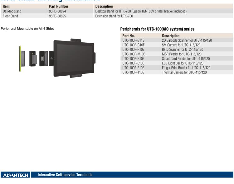 研華UTK-7121 A smart, modular kiosk system built with a UTC-120 series touch computer, diverse components, and various types of stands to meet every unique need.