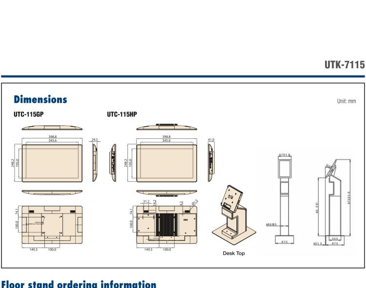 研華UTK-7115 A smart, modular kiosk system built with a UTC-115 series touch computer, diverse components, and various types of stands to meet every unique need.