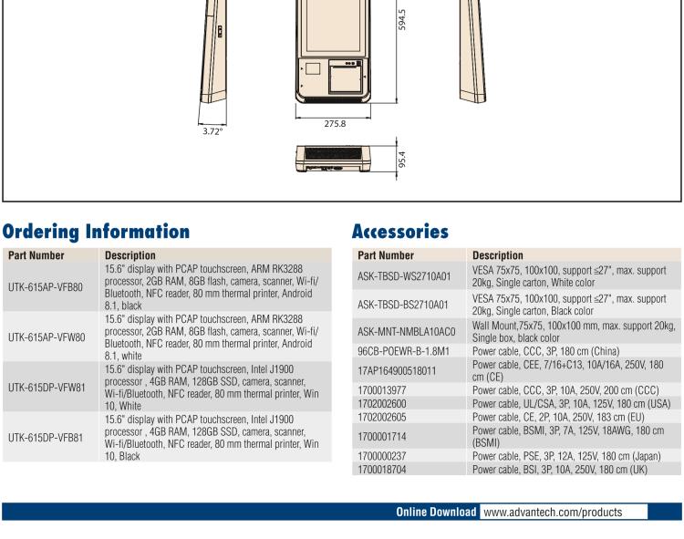 研華UTK-615 15.6" 迷你型自助服務終端，ARM Cortex-A17 RK3288