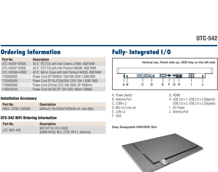 研華UTC-542G 42.5" 多功能觸控一體機(jī)搭載Intel? Pentium? N4200