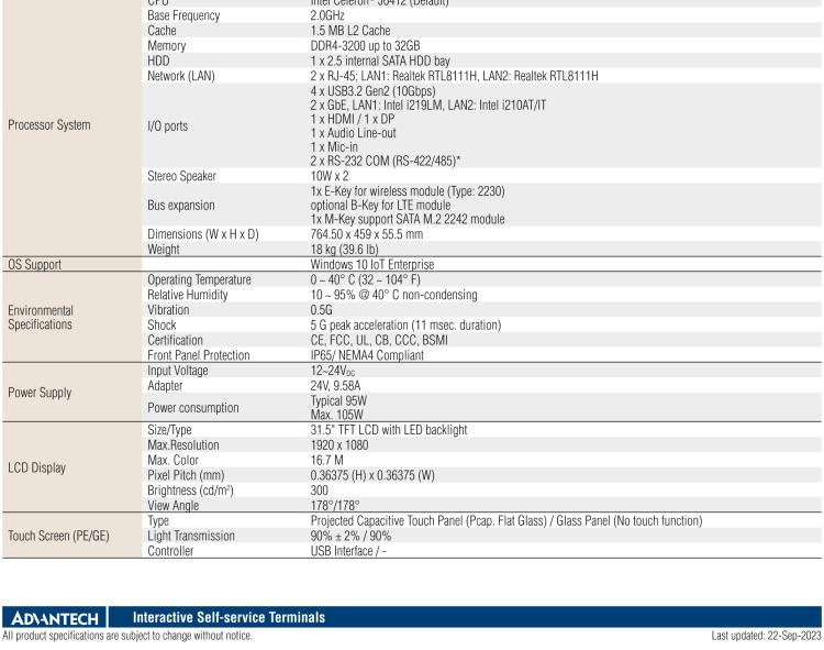 研華UTC-532J 21.5" Ubiquitous Touch Computer with Intel? Celeron? J6412 Processor