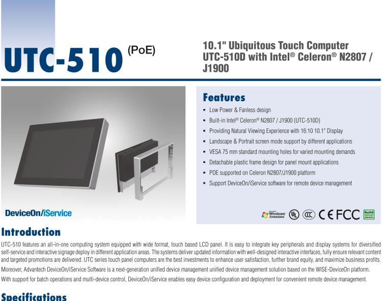 研華UTC-510D(POE) 10.1" 多功能觸控一體機，內(nèi)置Intel?Celeron? N2807/ J1900