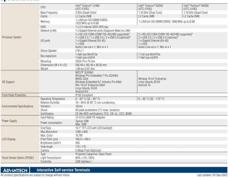 研華UTC-510D 10.1" 多功能觸控一體機，內(nèi)置Intel? Atom E3825 / Celeron J1900