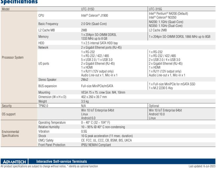 研華UTC-315G 15.6" 多功能觸控一體機(jī)，內(nèi)置 Intel? Pentium? N4200/Celeron? N3350 處理器