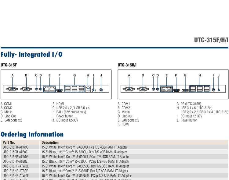 研華UTC-315H 15.6" 多功能觸控一體機(jī)，內(nèi)置 Intel? Core? i5-8365UE/Core? i3-8145UE