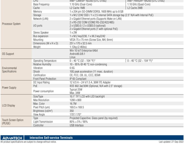 研華UTC-310G 10.1" 多功能觸控一體機，Intel? Celeron? N3350/Pentium? N4200 處理器