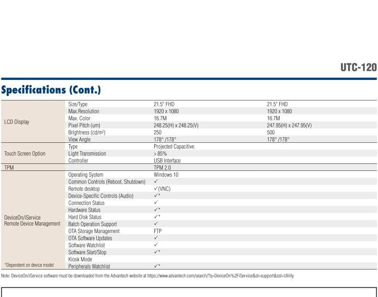 研華UTC-120I 21.5" All-in-One Touch Computer with 11th Gen Intel? Core? i5-1145G7E/ i3-1115G4E Processor