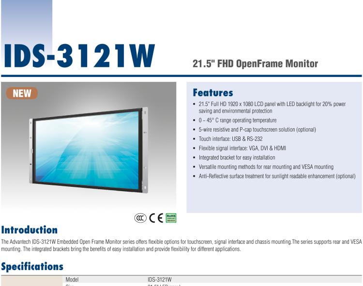 研華IDS-3121W 21.5" FHD 開放式顯示器