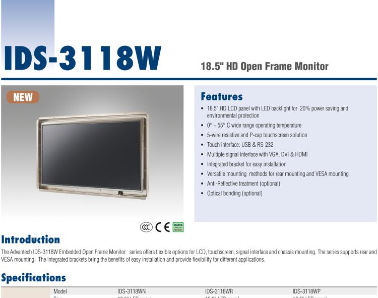 研華IDS-3118W 18.5" 1366 x 768, VGA/DVI/HDMI 多信號(hào)接口, 超薄觸摸屏, 開放式顯示器