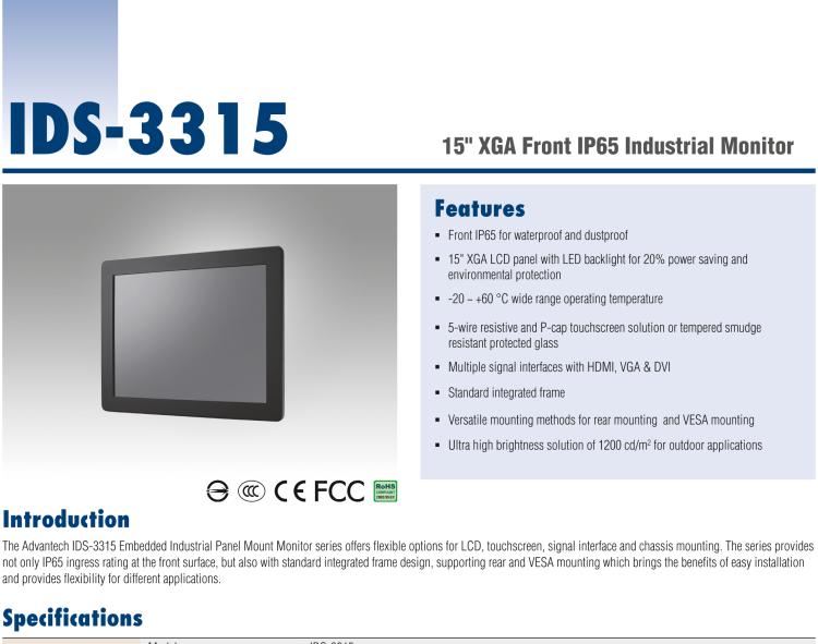 研華IDS-3315 15" 1024 x 768, VGA/DVI/HDMI 接口，采用 IP65 前面板的顯示器