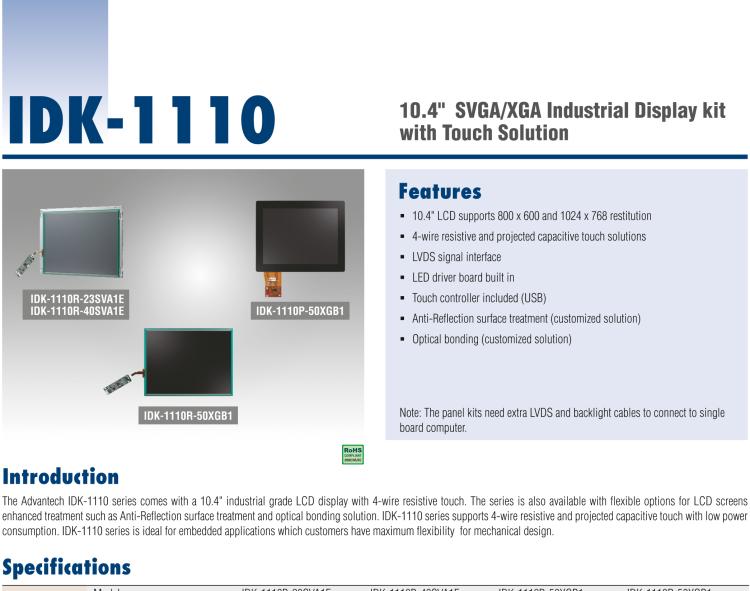 研華IDK-1110 10.4" SVGA 工業(yè)顯示套件，帶電阻式觸摸屏解決方案