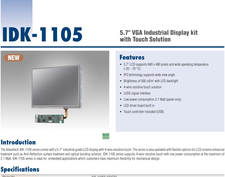 研華IDK-1105 5.7" VGA 工業(yè)顯示套件，帶觸摸屏解決方案和 LVDS 接口