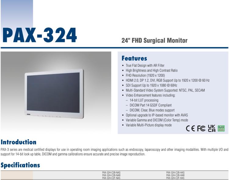 研華PAX-324 24全高清手術顯示器