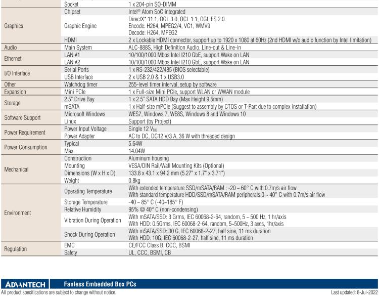 研華EPD-ARK-1123H 研華EPD專用應(yīng)用服務(wù)器，基礎(chǔ)版。Intel J1900 ,128 SSD, 8G DDR3。