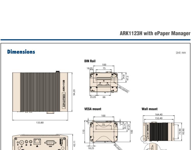 研華EPD-ARK-1123H 研華EPD專用應(yīng)用服務(wù)器，基礎(chǔ)版。Intel J1900 ,128 SSD, 8G DDR3。