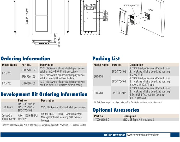 研華EPD-770 26" （13.3"x2 ）寸電子紙解決方案，4G/Wifi，適合倉儲庫存，設備管理，辦公場所，智慧城市和零售等應用。
