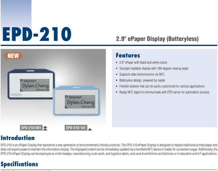 研華EPD-210 2.9" 電子紙解決方案，NFC、無(wú)電池，用于倉(cāng)庫(kù)、物流箱和名片。