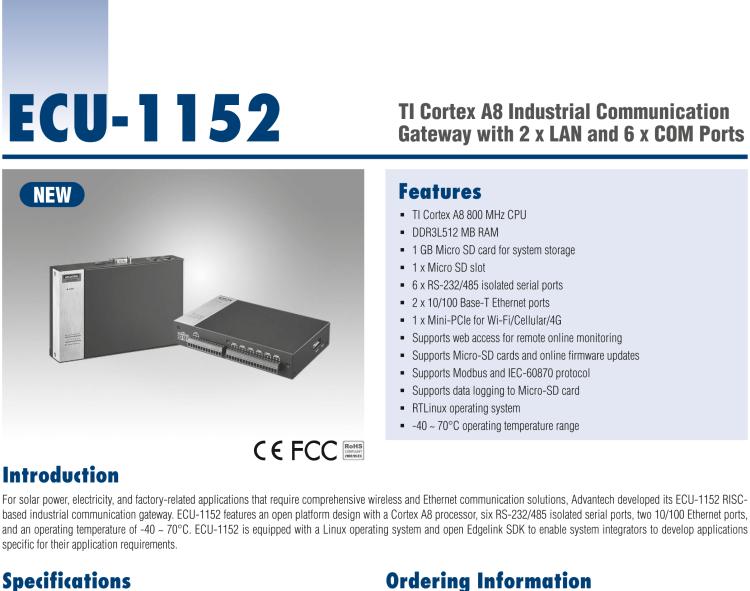 研華ECU-1152 基于RISC架構(gòu)的站立式工業(yè)通訊網(wǎng)關(guān) ECU-1152