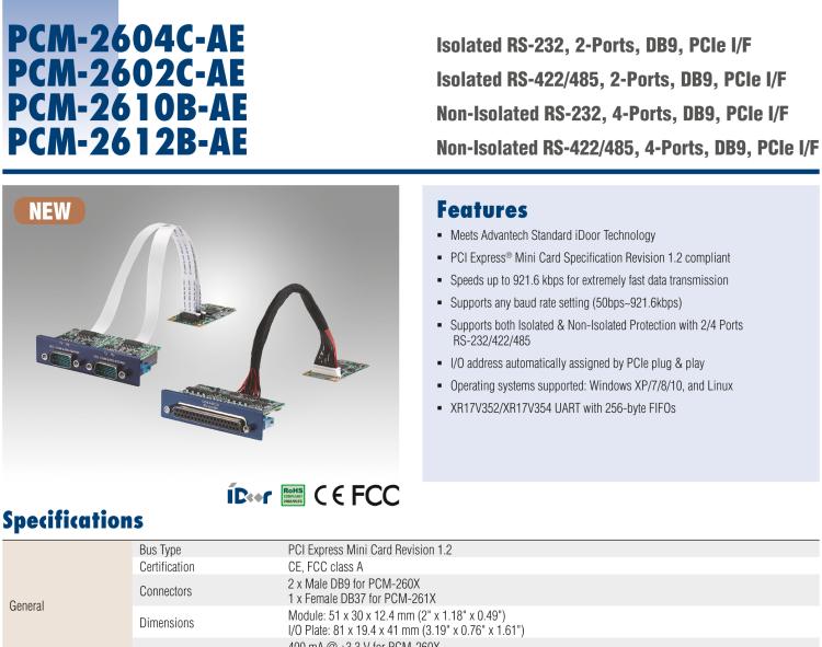 研華PCM-2610B 非隔離RS-232, 4端口，DB9, PCIe I/F