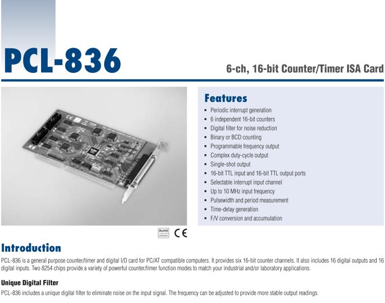 研華PCL-836 6路計數(shù)/定時器