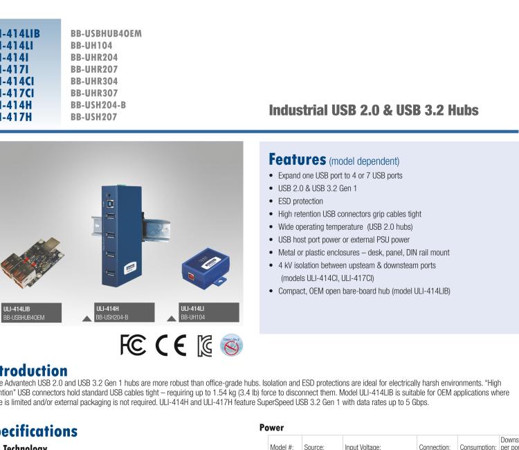 研華BB-USH207 ULI-417H 工業(yè)USB 3.0集線器，7端口，金屬外殼