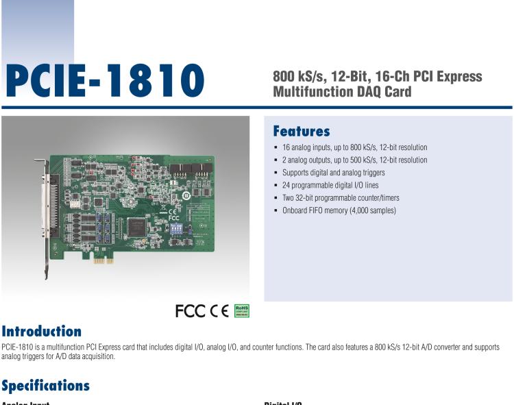 研華PCIE-1810 800KS/s,12位,16通道PCI Express總線多功能卡