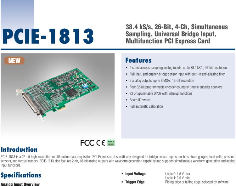 研華PCIE-1813 38.4 kS / s，26位，4通道同時采樣，通用電橋輸入，多功能PCI Express卡